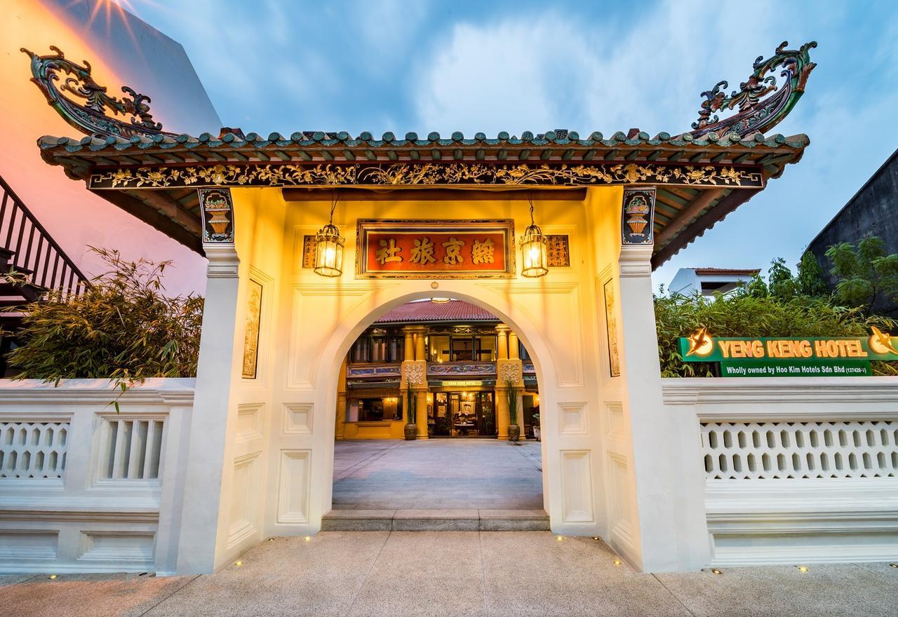 Yeng Keng Hotel George Town Exterior photo